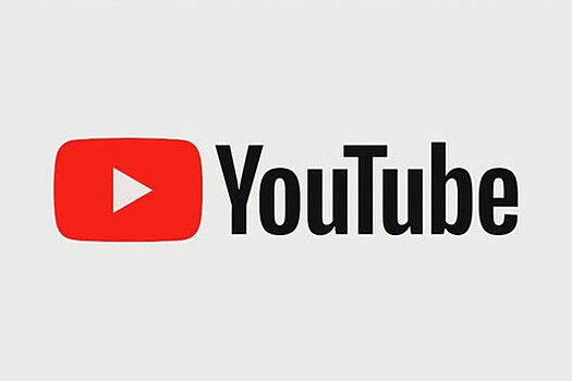 YouTube назвал самые популярные видео в России в 2020 году