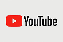 YouTube назвал самые популярные видео в России в 2020 году