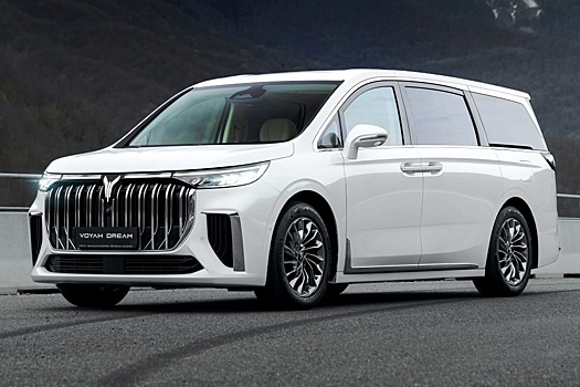 Минивэн Voyah Dream получил в России электрическую версию
