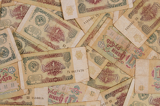 Как рубль стал первой наднациональной валютой