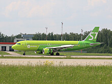 S7 Airlines открывает в Магнитогорск