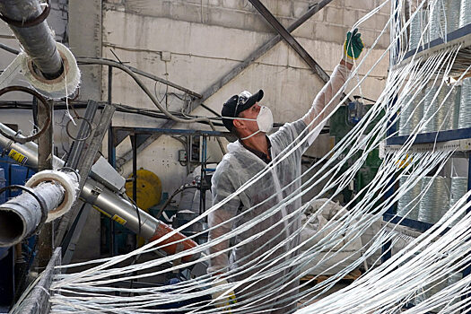 “Инвест-Регион” от 14.05.2020