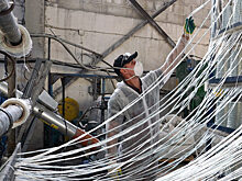 “Инвест-Регион” от 14.05.2020