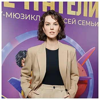 Отгремела премьера семейного шоу-мюзикла «Мечтатели»