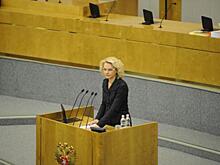 Счетная палата обвинила Минспорт в слабом контроле исполнения контрактов при подготовке к ЧМ-2018
