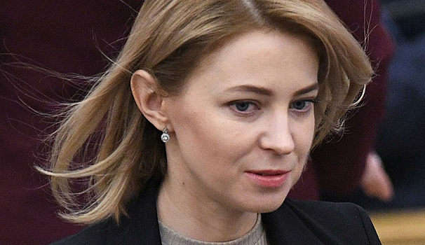 Поклонская ответила на призывы Киева к ее экстрадиции