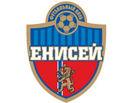 Волейболистки "Енисея" стали первыми полуфиналистками чемпионата России