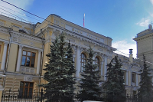 Волгоградцев предупредили об отзыве лицензии у банка «Первомайский»