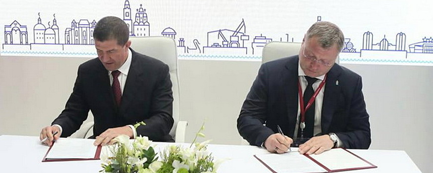 Астраханская область и «Ростелеком» заключили соглашение о сотрудничестве
