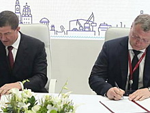 Астраханская область и «Ростелеком» заключили соглашение о сотрудничестве