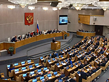 В Госдуме рассказали, как можно улучшить детский отдых