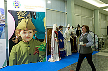 В Госдуме открылась выставка, приуроченная с 25-летию Карачаево-Черкесии