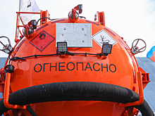 Евросоюз запретил поставки газа из РФ: названы последствия для Словакии, Венгрии и России