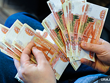 Власти потребовали от фигуранта уголовных дел в челябинском минстрое 64 миллиона