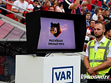 Леонид Калошин объяснил, почему VAR не назначен на «Спартак» — «Тамбов»