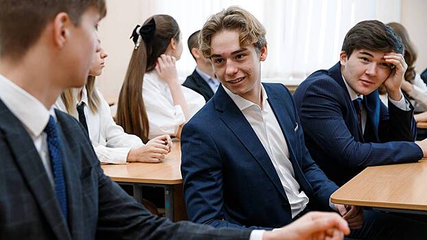 Эксперт ЦБ рассказал московским школьникам о финансовой грамотности и безопасности