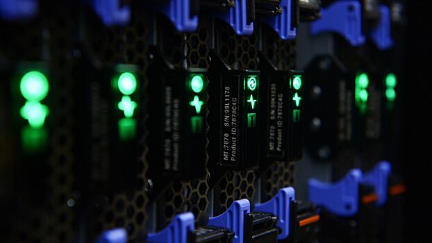 Названа сумма инвестиций в стартапы сферы квантовых вычислений в 2022 году