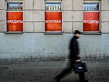 Ипотечники ОТП Банка попытались "достучаться" до посла Венгрии