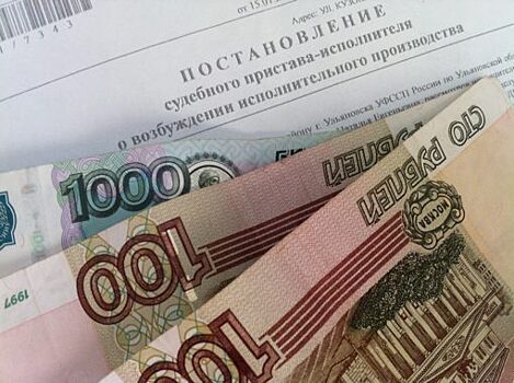 В Орловской области рекламщиков оштрафовали на 800 тысяч рублей