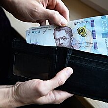 Фальшивая выгода. Украинцы сами заплатят за повышение минимальной зарплаты