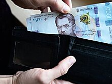 Фальшивая выгода. Украинцы сами заплатят за повышение минимальной зарплаты