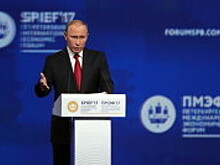 Татарстан, Чувашия, Москва — первые по инвестиционной привлекательности