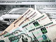 Глава МВД выступил против штрафа за 10 км/ч