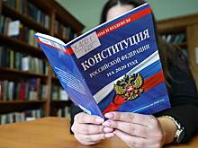 Песков рассказал о судьбе голосования по Конституции