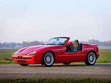 ALPINA Z1 RLE будет выставлен на аукционе