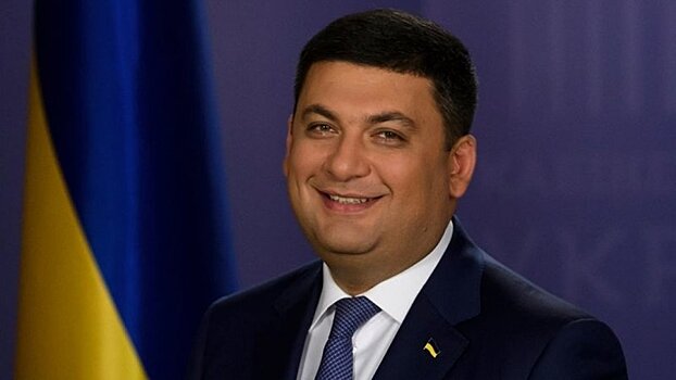 Украина намерена начать экспорт газа