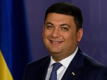 Украина намерена начать экспорт газа