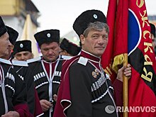 Казаки против Путина