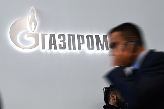 "Газпром" приостановил финансирование Новоуренгойского ГХК
