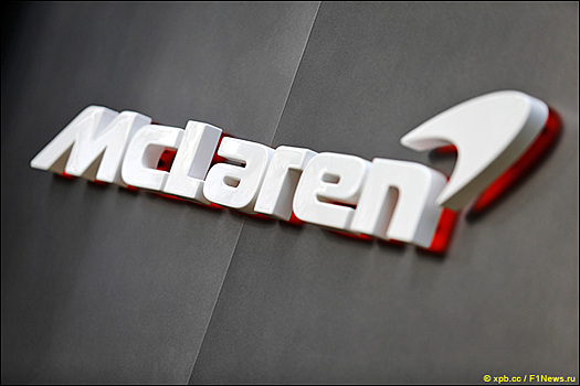 Фонд Бахрейна полностью выкупил McLaren Group