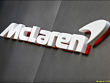Фонд Бахрейна полностью выкупил McLaren Group