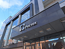 Фигурант дела о миллиардных хищениях в «Ростех» умер после выхода из СИЗО