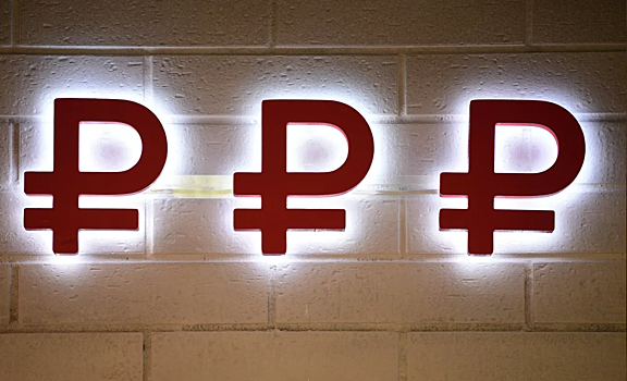 Совет по кодификации выступил против законопроектов о цифровом рубле