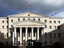 Суд РФ взыскал с Wintershall Dea €7,5 млрд по заявлению Генпрокуратуры