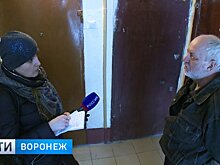 Жильцы воронежской многоэтажки: вынуждают подписать договор на обслуживание, отключив газ