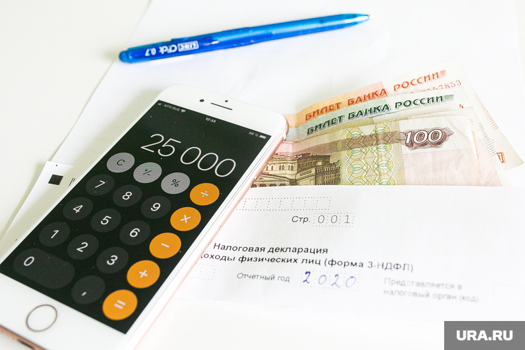 Глава ФНС Егоров: поступление налогов в 2024 году вырастет на 12%