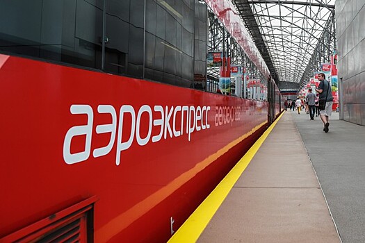 «Аэроэкспресс» возобновит движение до Домодедово