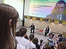 Развитие профориентации помогло Свердловской области в решении кадровой проблемы