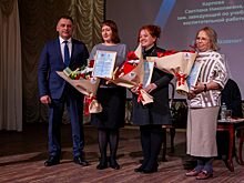 Слободские педагоги удостоены награды в конкурсе «За нравственный  подвиг учителя»