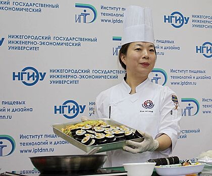 Корейские повара научили нижегородских студентов готовить национальные блюда (ФОТО)