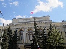 Защита экономики РФ от колебаний нефтяных цен дает гарантии инвесторам