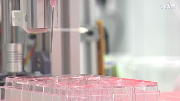 Создан 3D-принтер, который печатает человеческую кожу