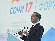 Медведев раскритиковал финансовую политику регионов