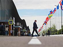 На ПМЭФ обсудят роль науки в принятии стратегических решений в Арктике