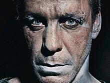 В России выйдет книга стихов вокалиста Rammstein