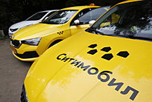 В Подмосковье оштрафовали агрегатор за передачу заказа таксисту без QR-кода
